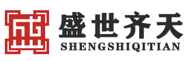 貴陽盛世齊天信息技術有限公司